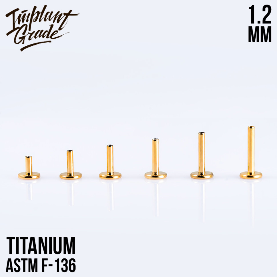 Ножка лабрета для пирсинга Gold 1.2 мм (16 G), основа 4 мм