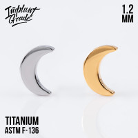 Накрутка Half moon 1.2 мм