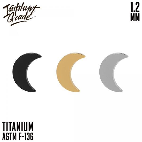 Накрутка Half moon 1.2 мм