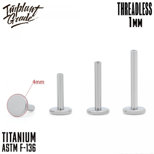 Ножка без резьбы 1 мм (18 G)