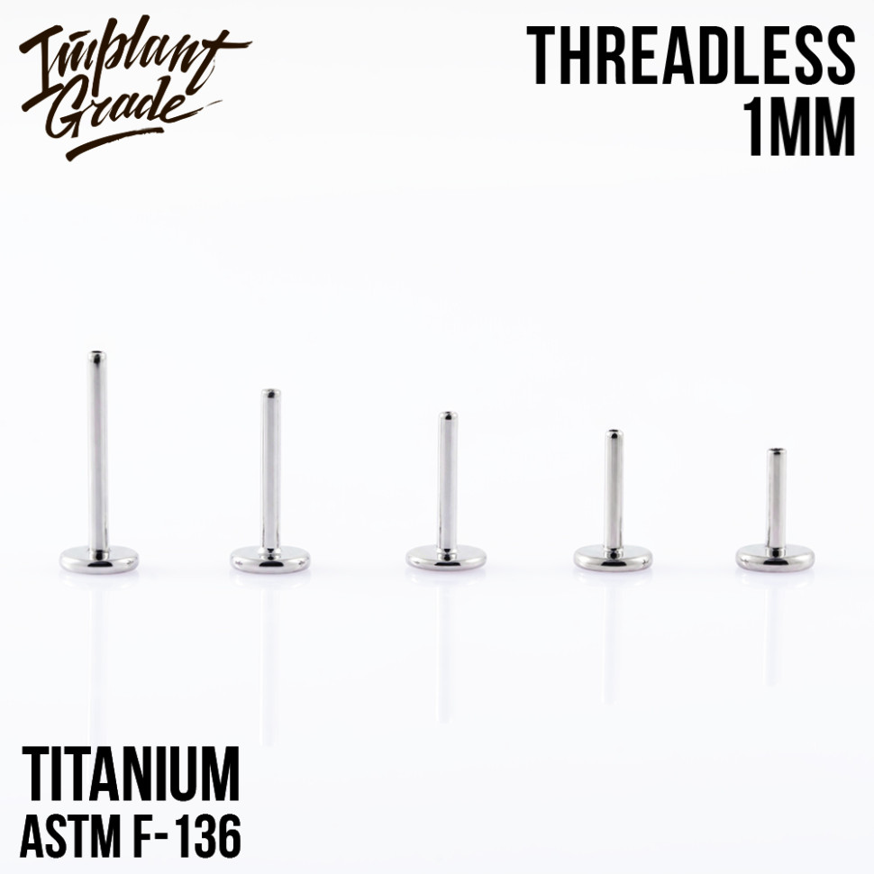 Ножка без резьбы 1 мм (18 G), основа 4 мм