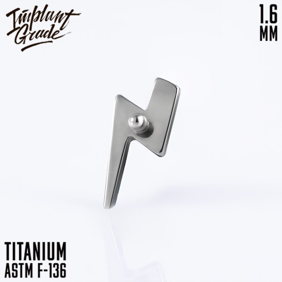 Накрутка Lightning Bolt 1.6 мм