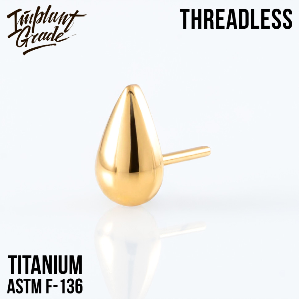 Топ Gold Drop 3 D безрезьбовой