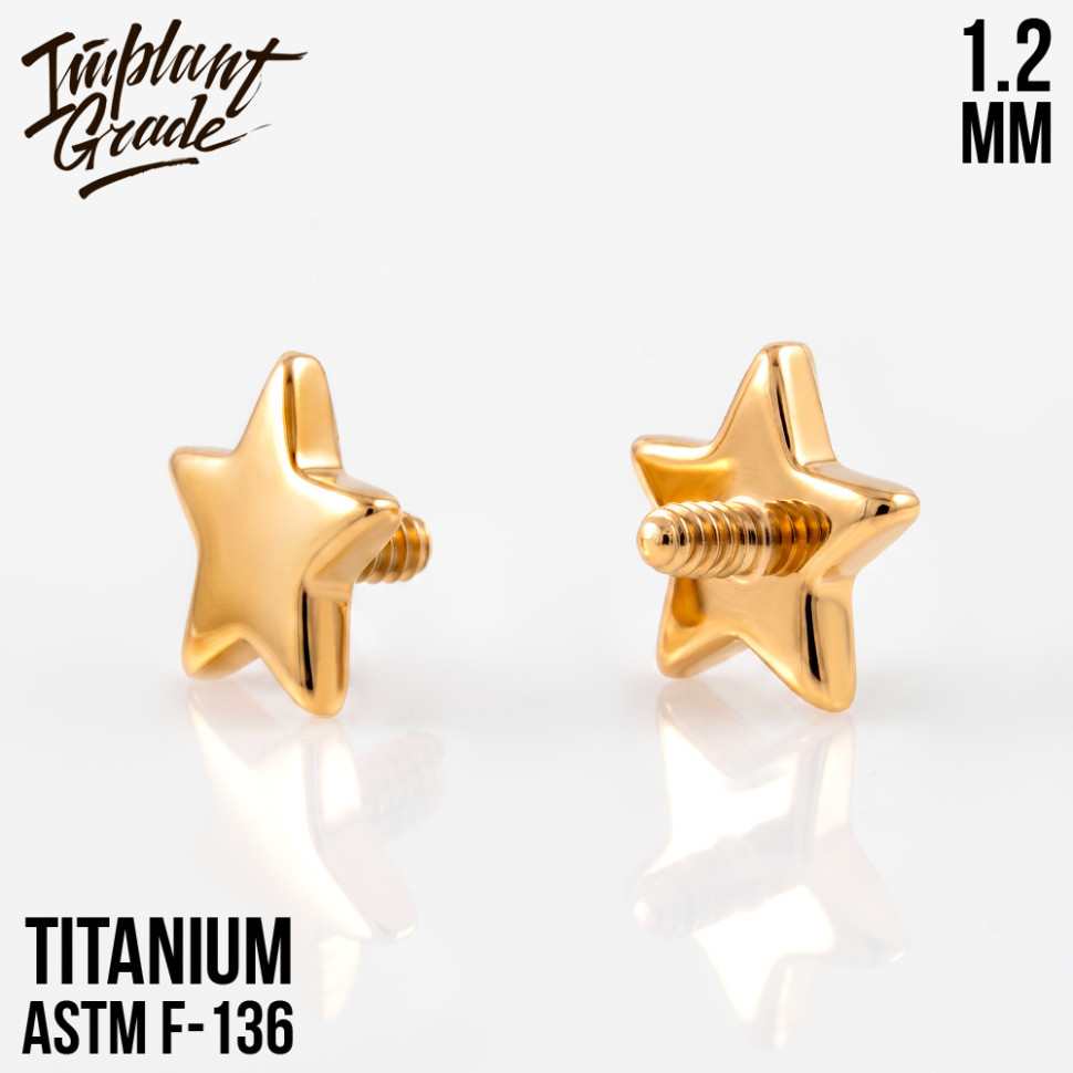 Накрутка Star 1.2 мм