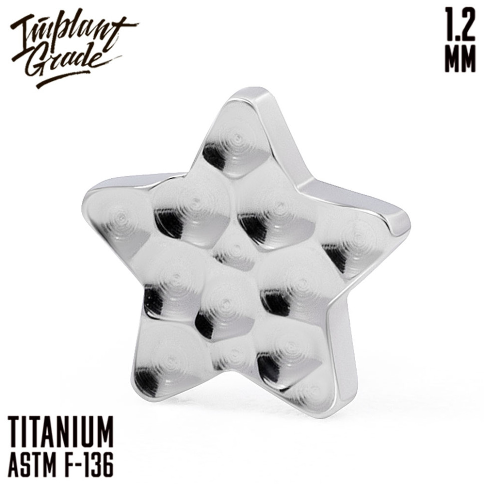 Накрутка Star 1.2 мм