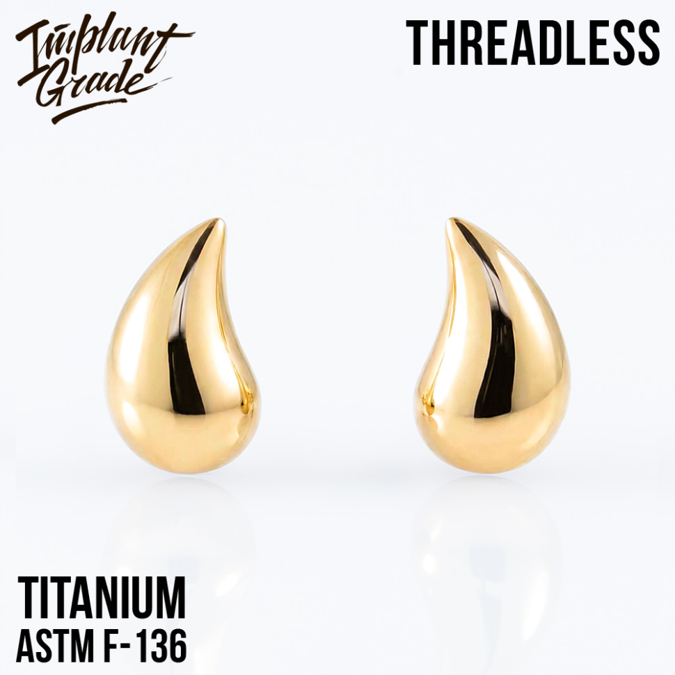 Топ Gold Gold Comma 3 D безрезьбовой