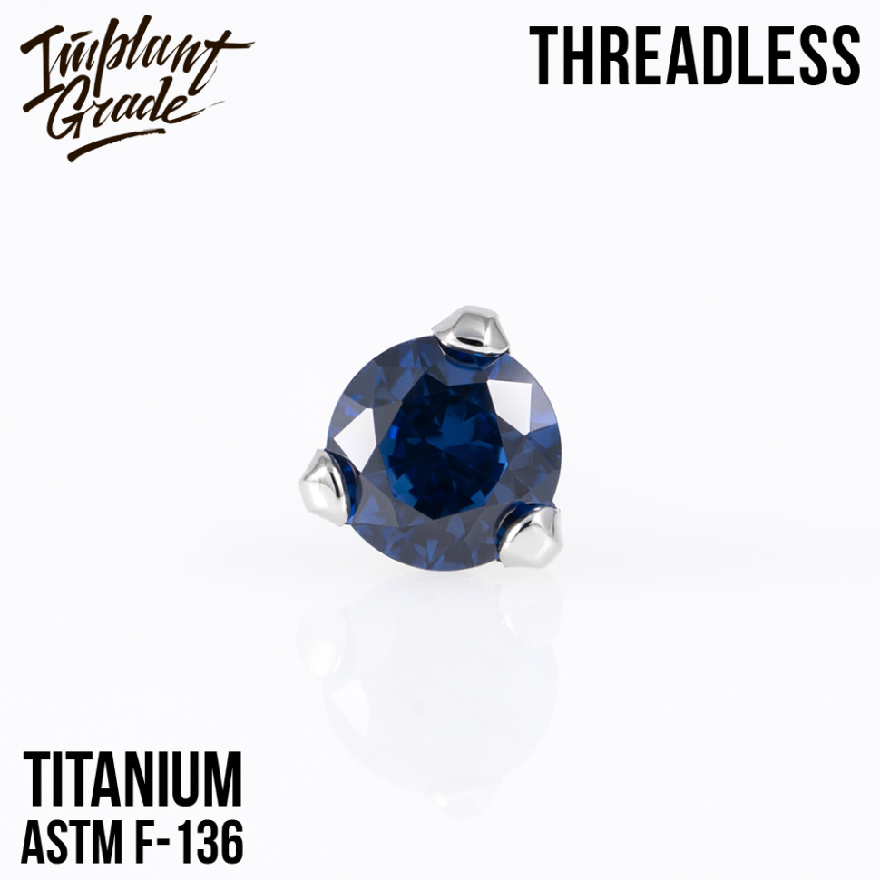 Топ Light Sapphire безрезьбовой в лапках
