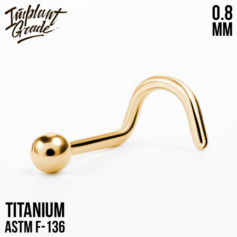 Нострил для пирсинга шар