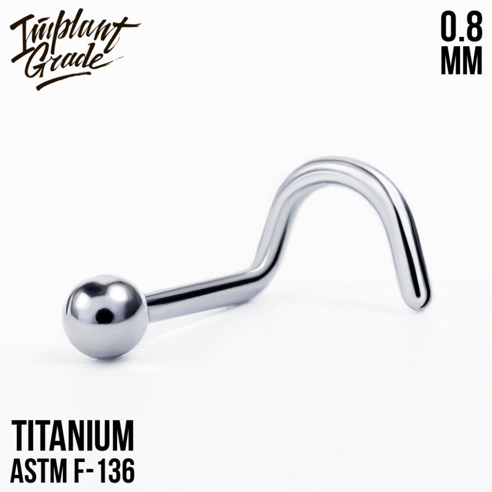 Нострил для пирсинга шар