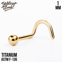 Нострил для пирсинга шар