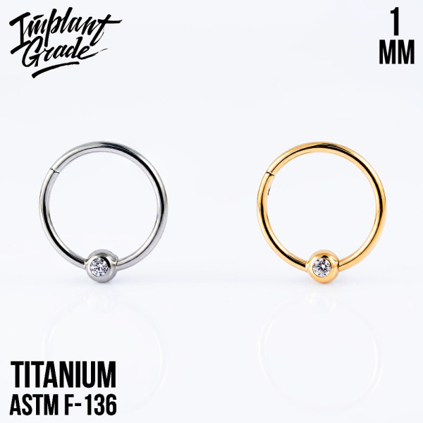 Кольцо-кликер Globe 1 мм (18 G)