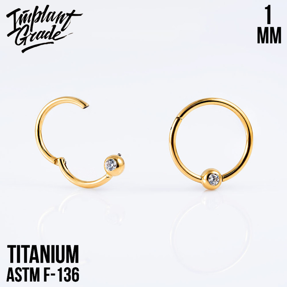 Кольцо-кликер Globe 1 мм (18 G)