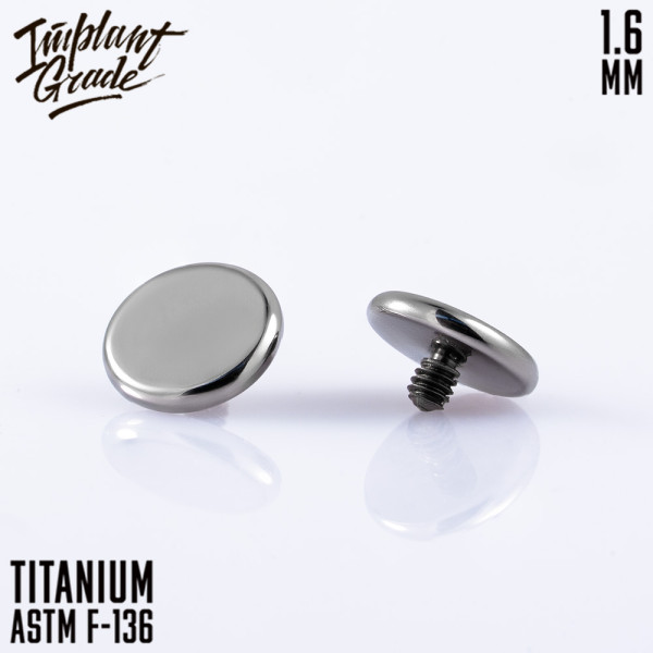 Накрутка Disc 1.6 мм