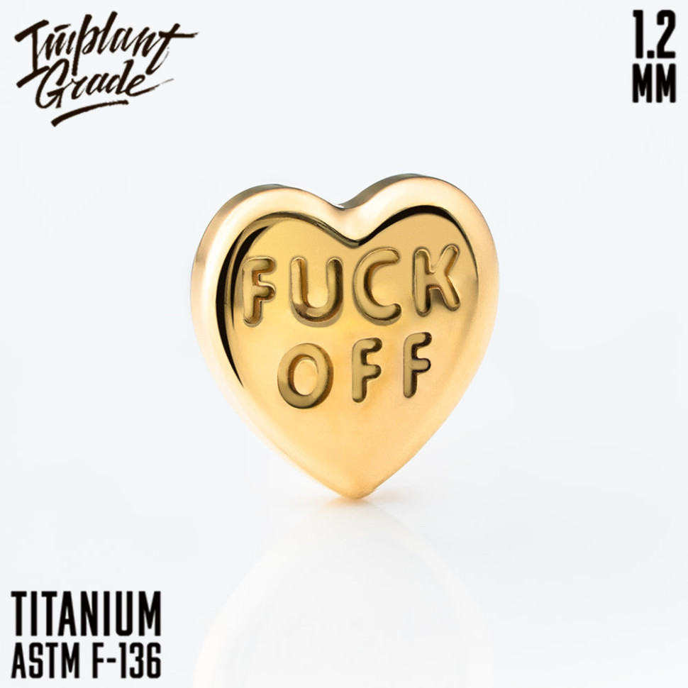 Накрутка Fuck Off 1.2 мм