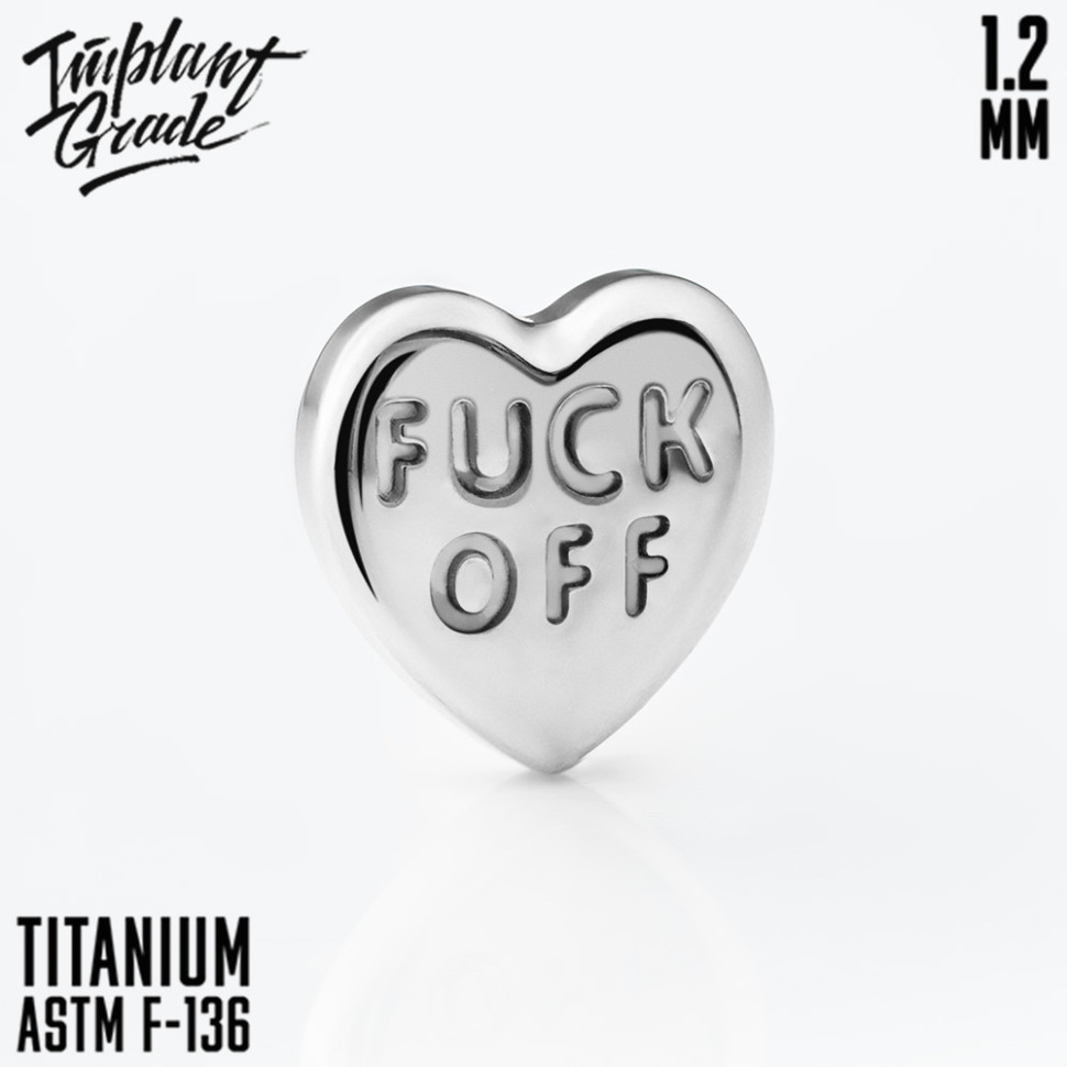 Накрутка Fuck Off 1.2 мм