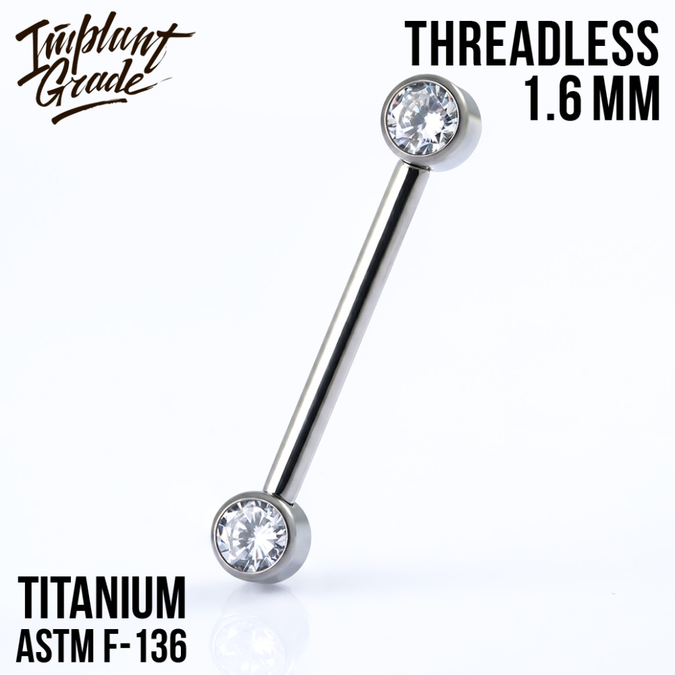 Штанга для пирсинга груди безрезьбовая Annie 1.6 мм (14 G)