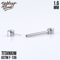 Штанга для пирсинга груди безрезьбовая Annie 1.6 мм (14 G)