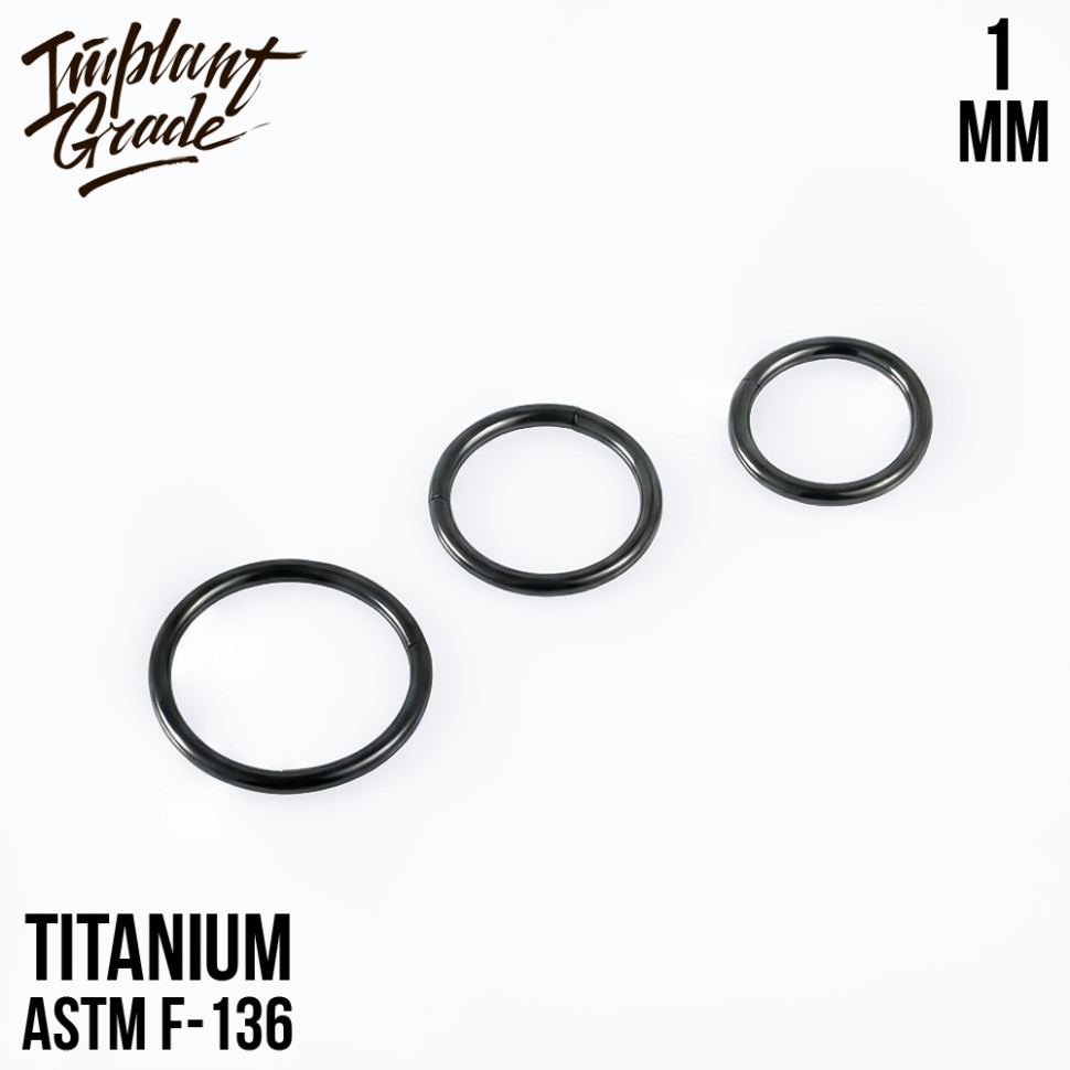 Кольцо-кликер Black 1 мм (18 G)