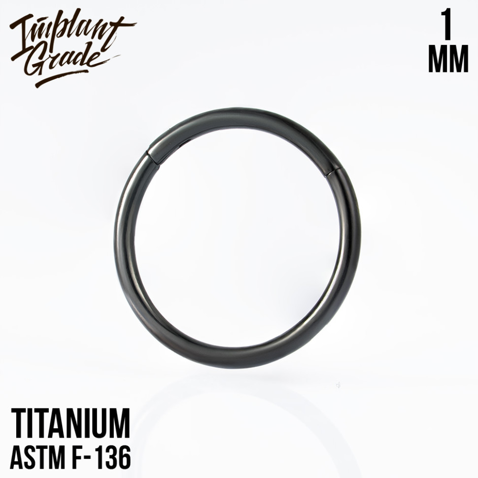 Кольцо-кликер Black 1 мм (18 G)