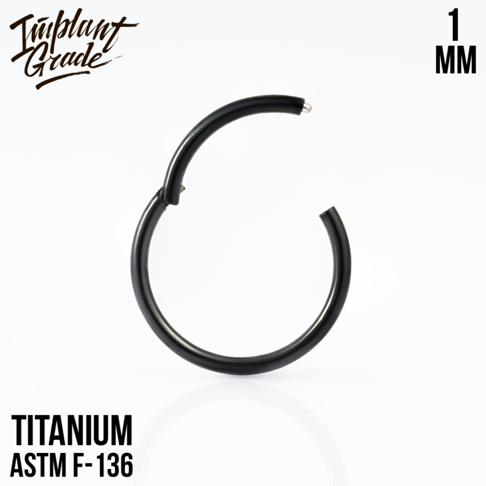 Кольцо-кликер Black 1 мм (18 G)