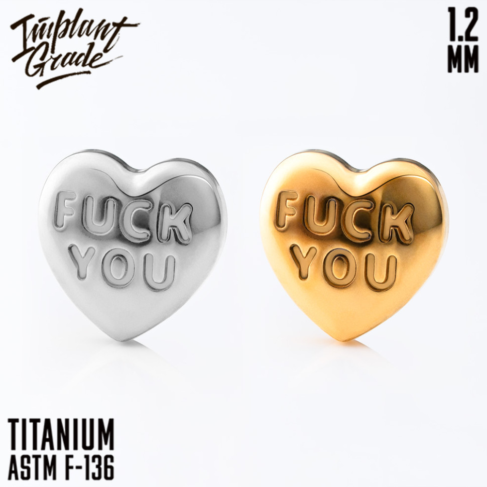 Накрутка Fuck You 1.2 мм 