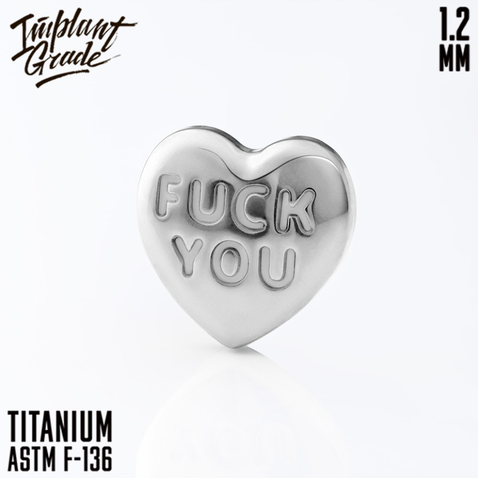 Накрутка Fuck You 1.2 мм 