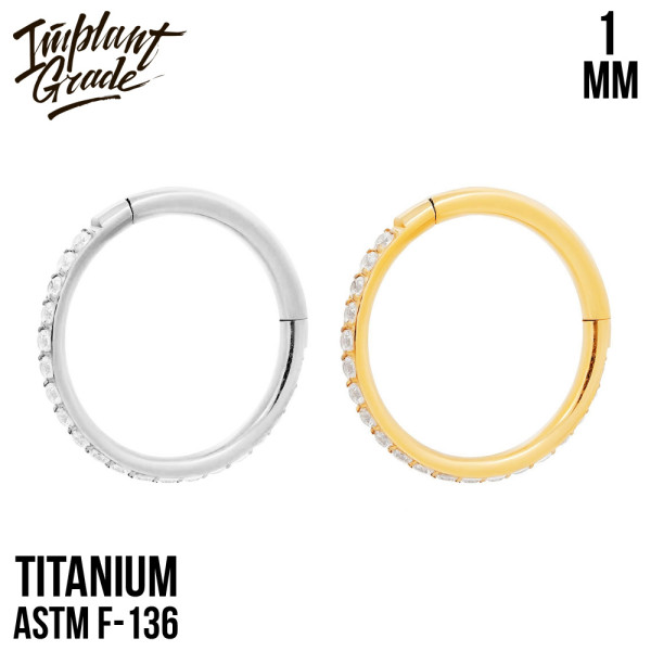 Кольцо-кликер Twilight 1 мм (18 G)