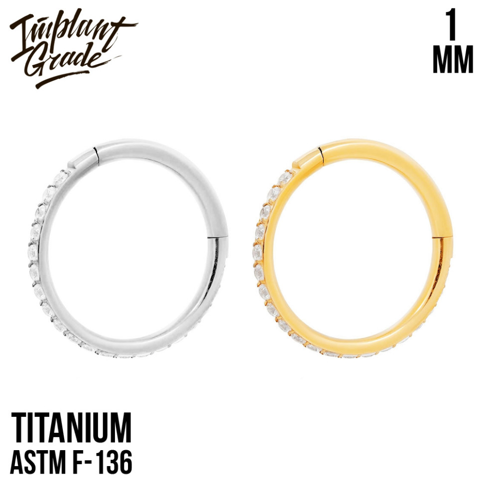 Кольцо-кликер Twilight 1 мм (18 G)