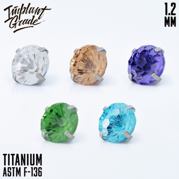 Накрутка 4 Prong Set 1.2 мм