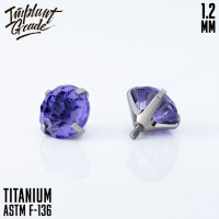 Накрутка 4 Prong Set 1.2 мм