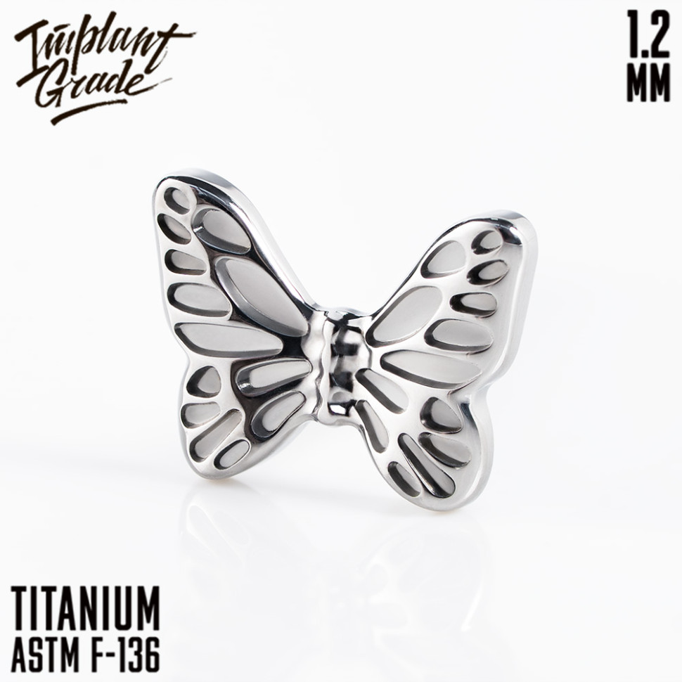 Накрутка Simple Butterfly 1.2 мм