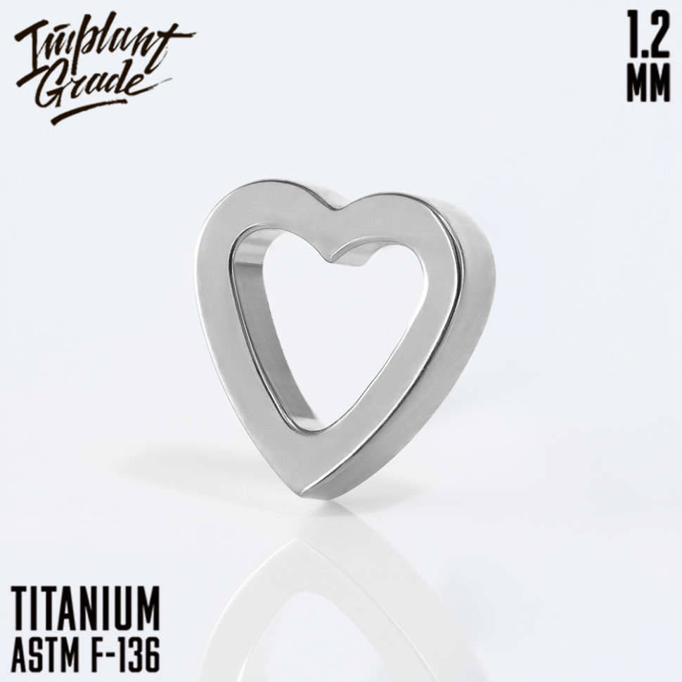 Накрутка Hollow Heart 1.2 мм