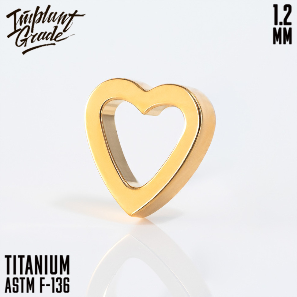 Накрутка Hollow Heart 1.2 мм