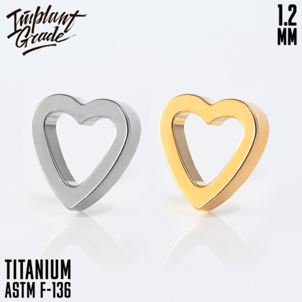 Накрутка Hollow Heart 1.2 мм