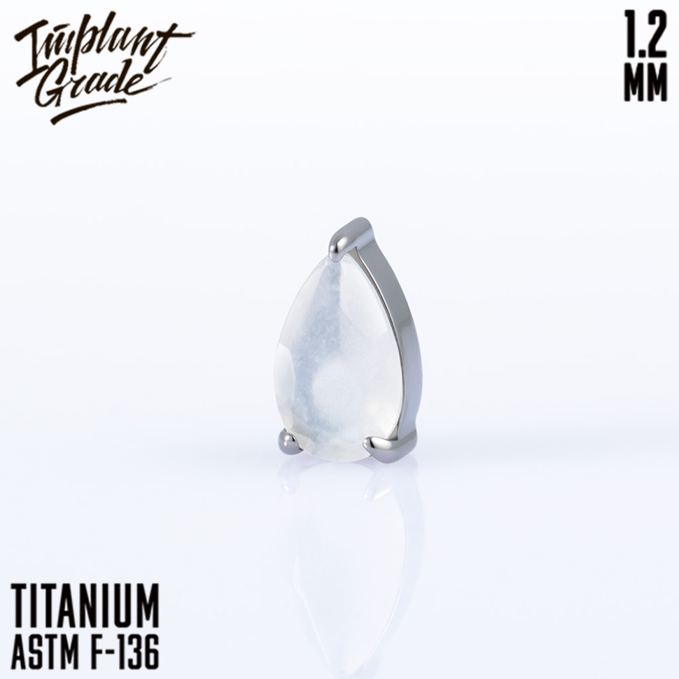Накрутка Teardrop 1.2 мм