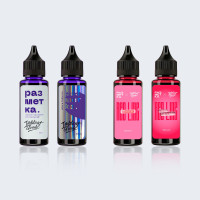 Чернила для отметки прокола разметка х Implant Grade