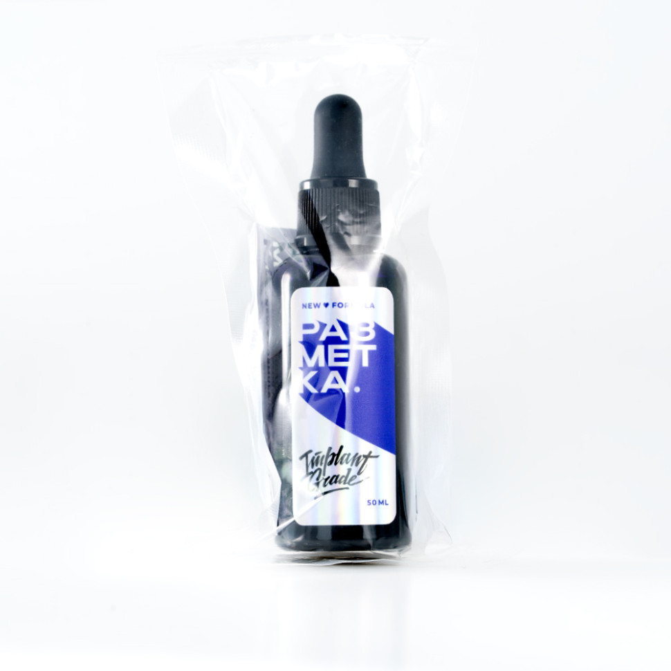 Чернила для отметки прокола разметка х Implant Grade