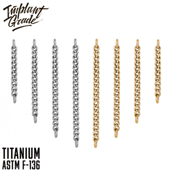 Подвеска Chain 2