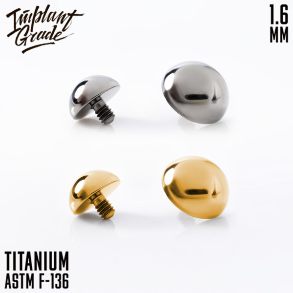 Накрутка Hemisphere 1.6 мм