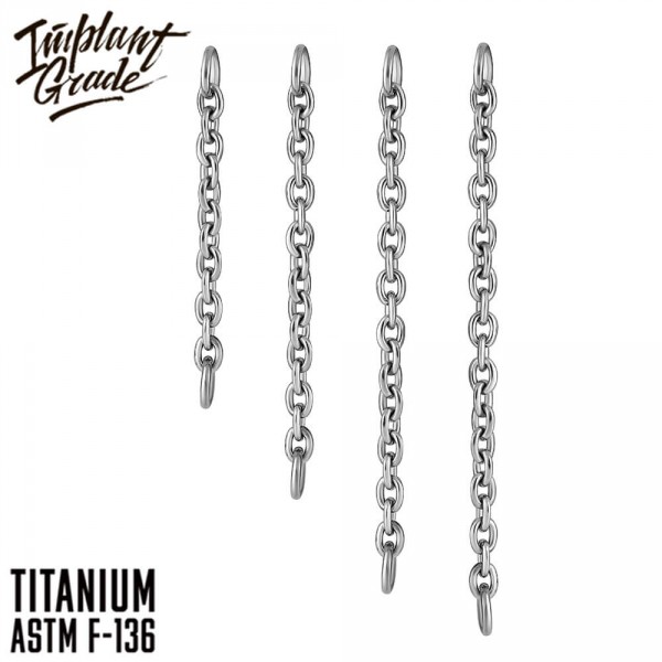 Подвеска Chain