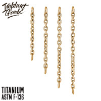 Подвеска Chain