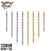 Подвеска Chain