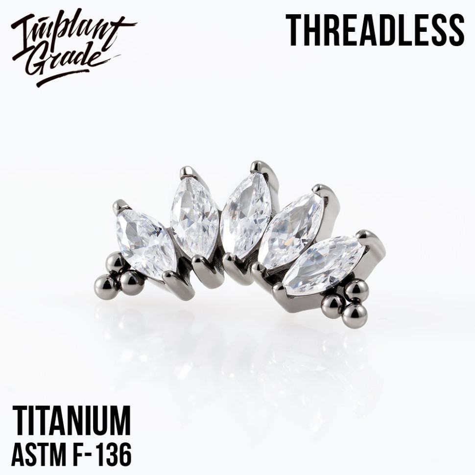 Топ 5 К Bead Marquise безрезьбовой