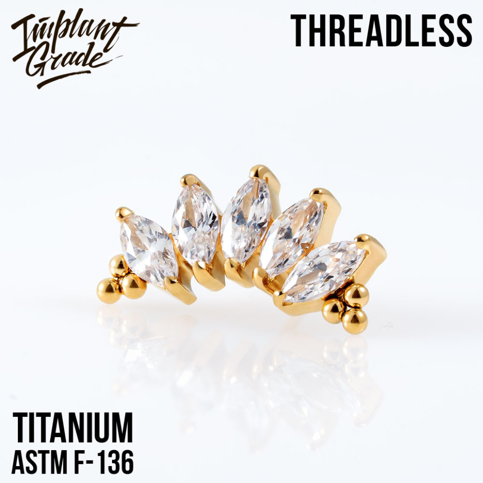 Топ 5 К Bead Marquise безрезьбовой