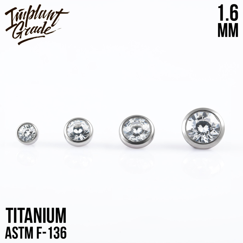 Накрутка Crystal 1.6 мм