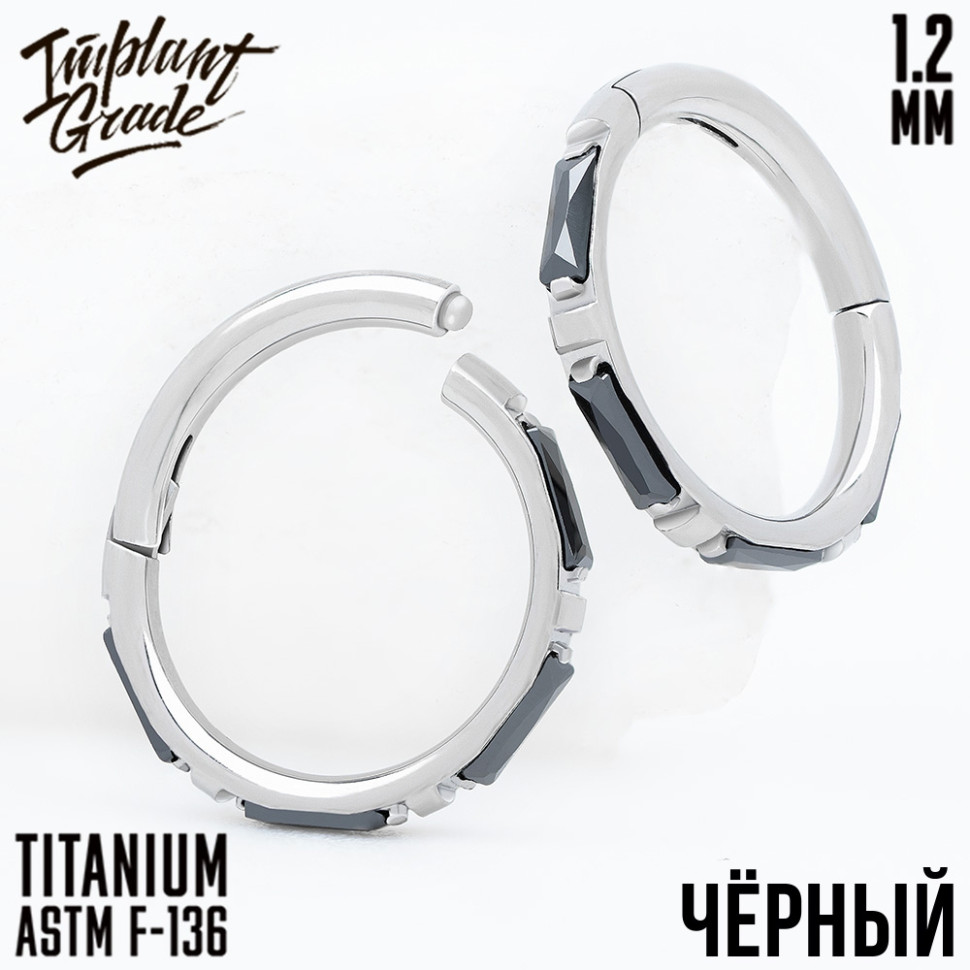 Кольцо-кликер Eveline 1.2 мм (16 G)