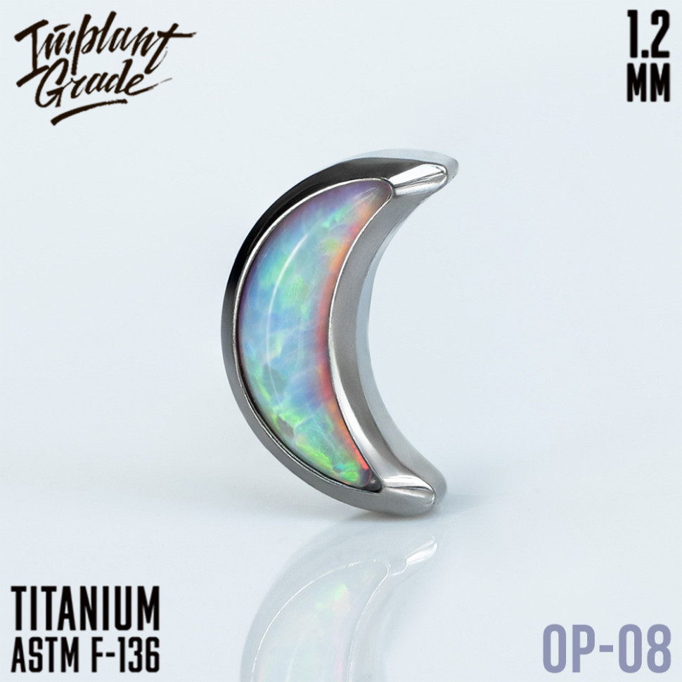 Накрутка Half Moon Opal 1.2 мм