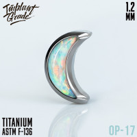 Накрутка Half Moon Opal 1.2 мм