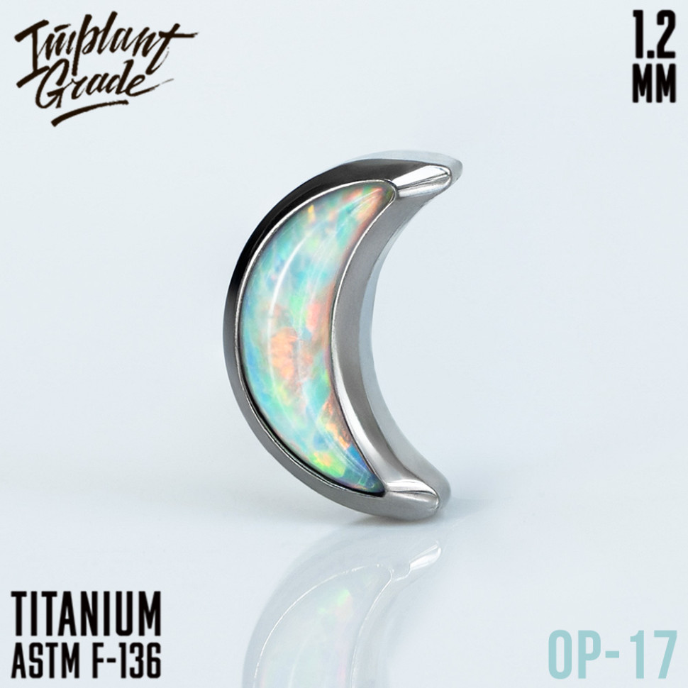Накрутка Half Moon Opal 1.2 мм