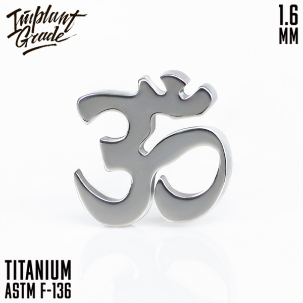 Накрутка Om 1.6 мм 